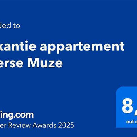 Vakantie Appartement Veerse Muze Kamperland Esterno foto